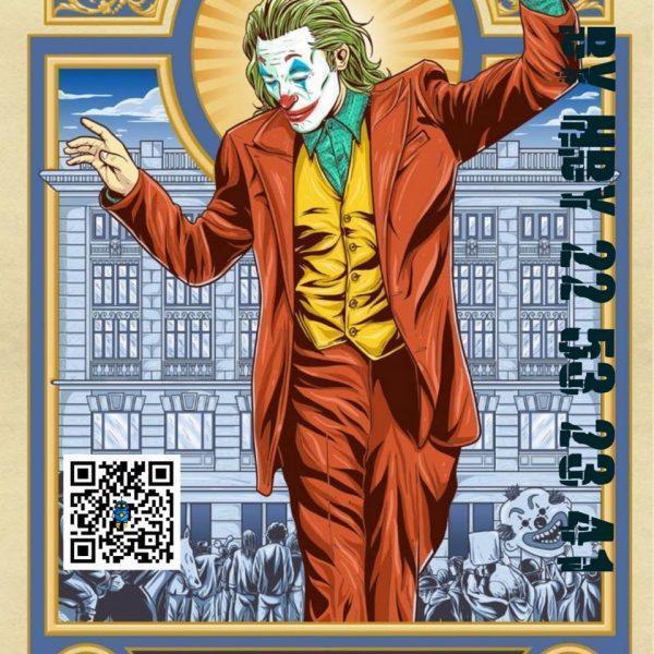Correction Livre joker bac volume 1